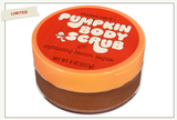 Trader Joe's Pumpkin Body Scrub 8 oz